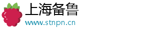 怎样摆脱拖延症？“快速决断”是关键点-上海备鲁